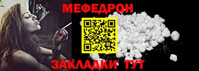 круглые Коломна
