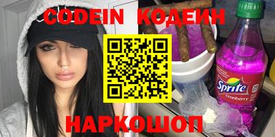 не бодяженный Бузулук