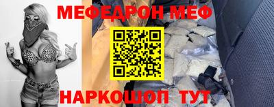 бошки Будённовск