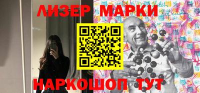 кокаин перу Когалым