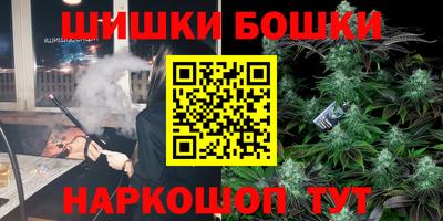 не бодяженный Бузулук