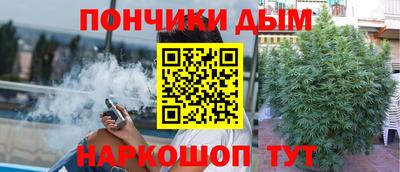 spice Бугуруслан