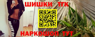 spice Бугуруслан
