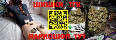 бошки Будённовск