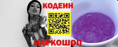 не бодяженный Бузулук