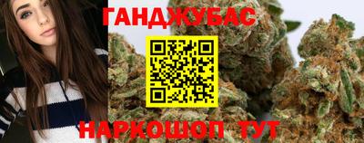 spice Бугуруслан