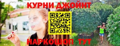 бошки Будённовск