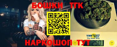 не бодяженный Бузулук