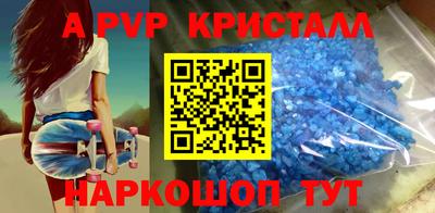 не бодяженный Бузулук