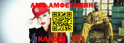 spice Бугуруслан