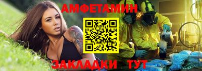 бошки Будённовск