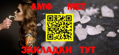 не бодяженный Бузулук