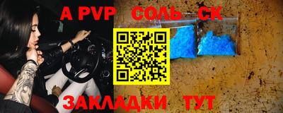 не бодяженный Бузулук