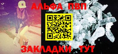 не бодяженный Бузулук