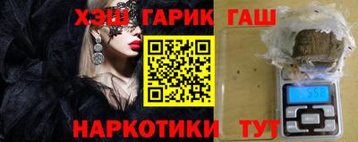 бошки Будённовск