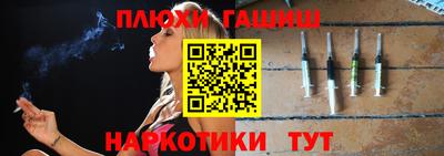 spice Бугуруслан
