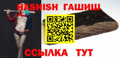 не бодяженный Бузулук