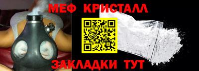 не бодяженный Бузулук