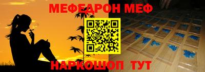spice Бугуруслан