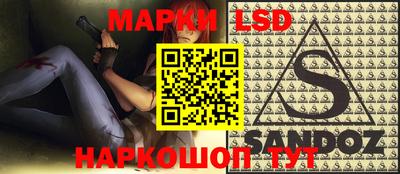 spice Бугуруслан