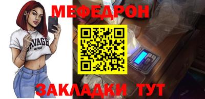 не бодяженный Бузулук