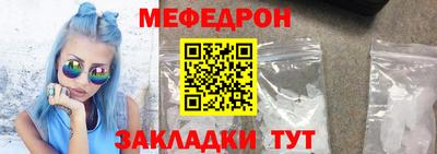не бодяженный Бузулук